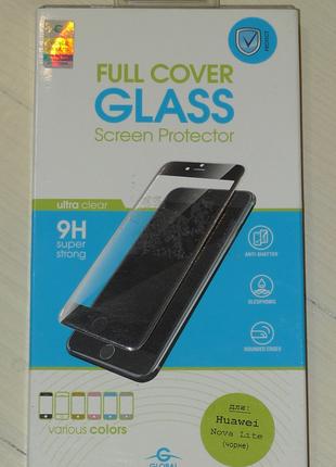 Защитное стекло Global TG Full Cover Huawei Nova Lite Black 1045