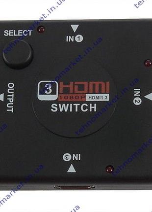 HDMI SWITCH 3х1 сплиттер 3 порта переключатель коммутатор свитч 3