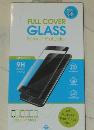 Защитное стекло Global TG Full Cover Huawei P20 Lite Black 1048