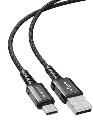 USB кабель с разъемом Type-C ACEFAST nylon aluminum connectors...