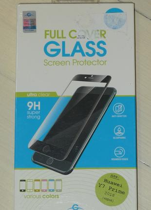Защитное стекло Global TG Full Cover Huawei Y7 Prime 2018 1046