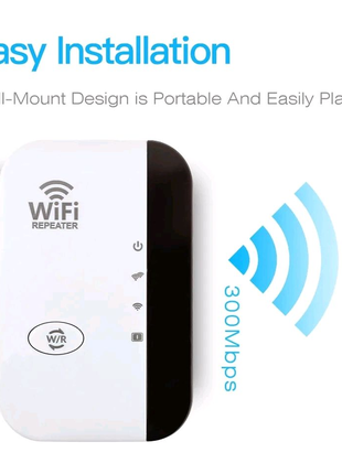 Wi fi repeater 300 Мб с
