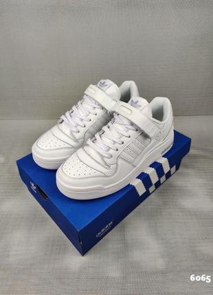 Adidas forum low all white