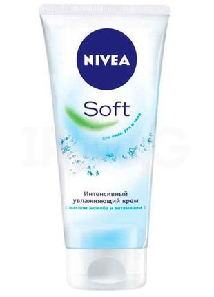 Крем інтенсивне зволоження 75мл NIVEA Soft ТМ NIVEA