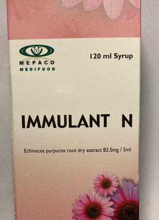 Immulant N иммулант - для укрепления иммунитета сироп 120 мл Е...