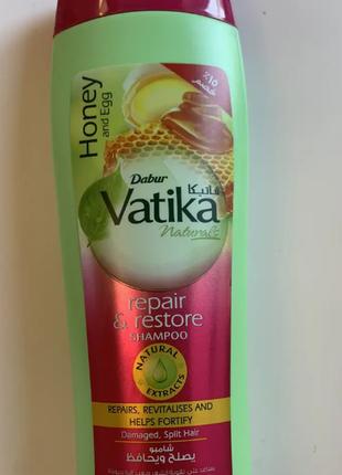 Dabur Vatika Honey and EGG Шампунь Ватика з яйцем і медом. 400 мл