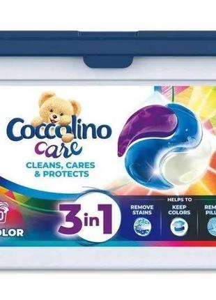 Капсули для прання кольорових речей Coccolino Care (3в1) Color...
