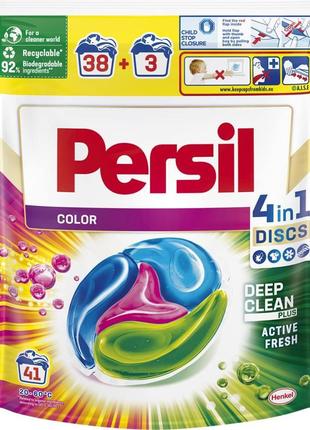 Капсули для прання Persil Color 4 in 1 Discs Deep Clean Plus, ...