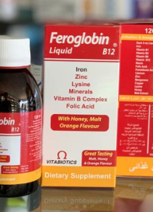 Feroglobin Фероглобин раствор для приема внутрь 120 Египет