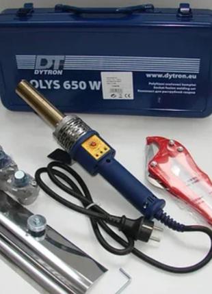 Продам паяльник для труб Dytron Polys 650 W TW набор bluo