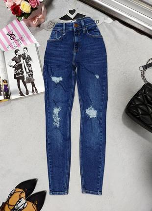 Синие джинсы скинни джинсовые штаны стрейч 44 42 распродажа