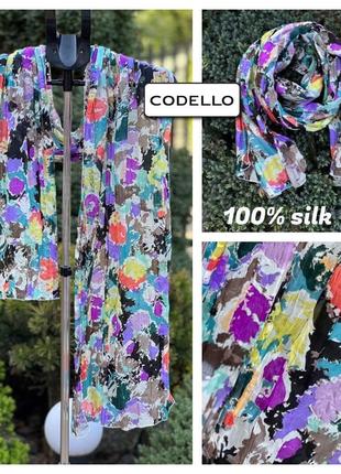 Codello 100%silk/шелк яркий оригинальный шарф шаль