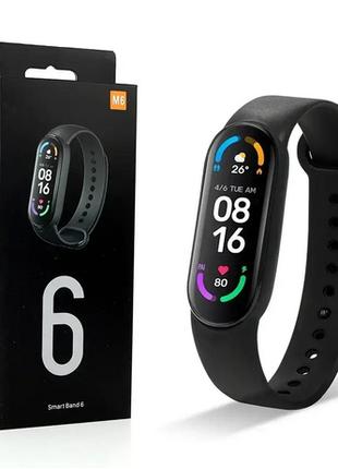 Годинник Smart Watch M6 з крокоміром (без повернення, без обміну)