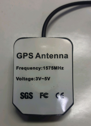 GSM антенна 1575MHz
