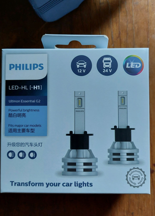 LED Philips H1 Ultinon Essential G2 6500K 19w 12-24v 11258UE2X2