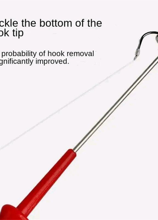 Рыболовный экстрактор крючка с ручкой для вязания петель