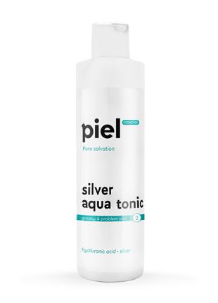 Тоник для проблемной кожи Piel Silver Aqua Tonic 250 мл