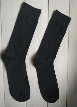 Чоловічі трикотажні шкарпетки 43-46 розмір