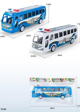 Игрушка Автобус JY88-2A (360шт/2) 2цвета, в пакете 23*6,5*7,5см