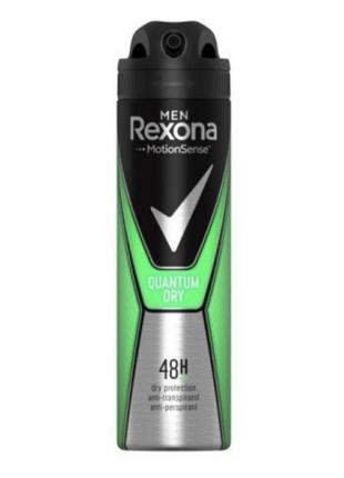 Дезодорант Rexona Men Quantum Dry, 150 мл