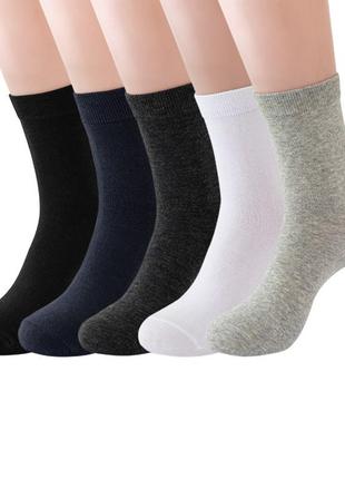 Чоловічі шкарпетки носки ціна вказана за комплект 136