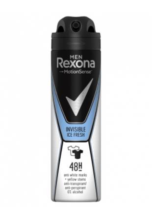 Дезодорант-антиперспірант Rexona Прозорий лід 150 мл