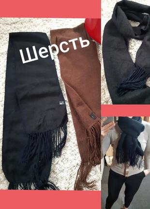 Актуальный шерстяной шарф с бахромой в чёрном цвете, alpaca