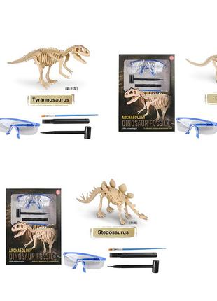 Игрушечный набор Раскопки TN-1193/1195/1197 (48шт/2) "Динозавр...