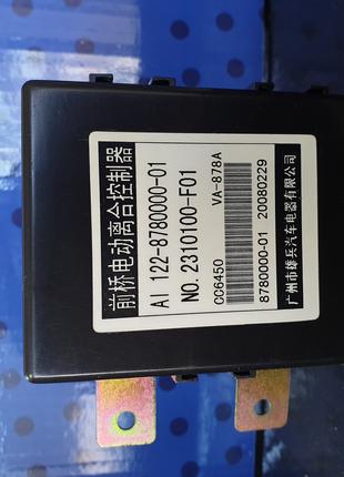 Блок переднего моста Great Wall для Great Wall Safe