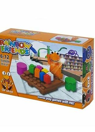 Конструктор Lego Rainbow Friends Оранжевый. Лего Радужные Друзья