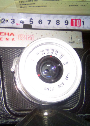 Фотоаппарат Смена-8М Ломо в оригинальной коробке с инструкцией