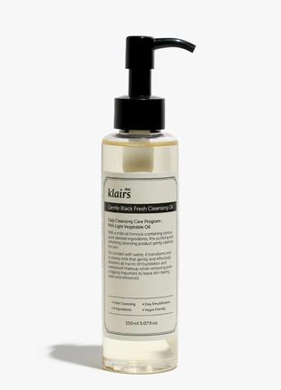 Гідрофільна олія  Dear, Klairs Gentle Black Fresh Cleansing Oil,