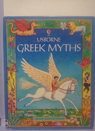 Usborne greek myths грецкие мифы английский язык чтение