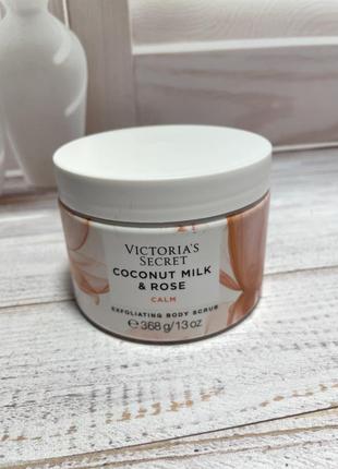 Скраб для тіла natural beauty exfoliating body scrub від victo...