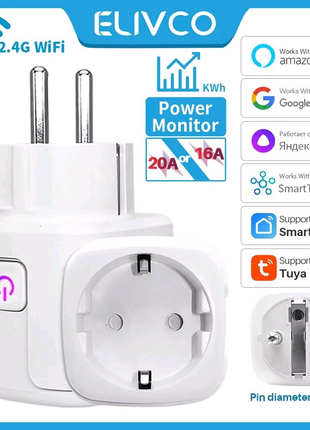 Умная wi-fi розетка 220В 16/20А с энергометром smart вай-фай