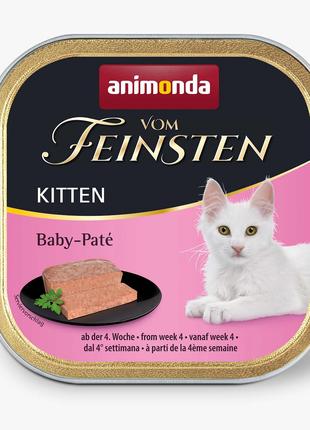 Влажный корм для котят Animonda Vom Feinsten Беби-пате 100г