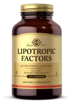 Вітаміни та мінерали Solgar Lipotropic Factors, 100 таблеток