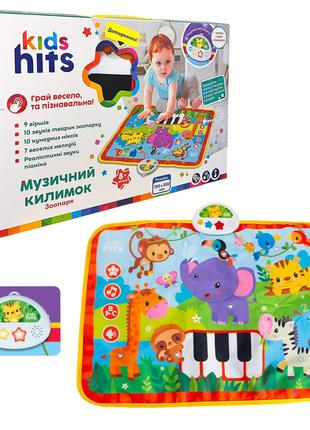 Коврик музыкальный детский Kids Hits арт. KH04-003 (24шт) Зооп...