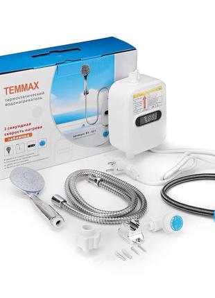 Електричний термостатичний водонагрівач-душ із краном TEMMAX R...