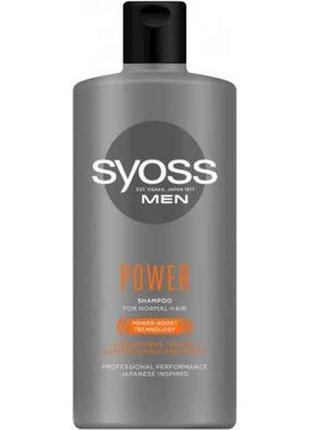 Шампунь Men Power з Кофеїном д/нормального волосся 440мл ТМ SYOSS