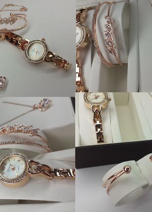 Зовнішній жіночий годинник Disu з кулоном і браслетом СЕРДЦЕ