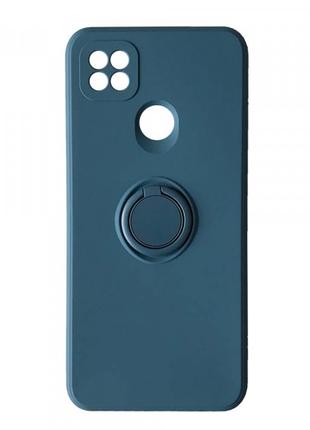 Чехол Ring Case Xiaomi Redmi 9C Blue