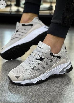 Мужские кроссовки adidas eqt beige кроссовки адидас бежевые