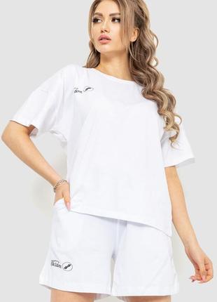 Купить Женские белые шорты и белая футболка костюм на ИЗИ