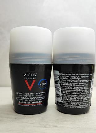 Vichy homme
шариковый дезодорант
vichy deo anti-transpirant 48h