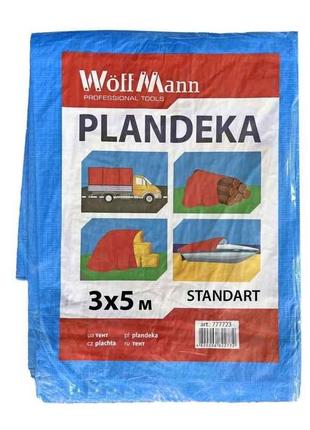 Тент строительный 3*5 метра 45 гр/м2 PLANDEKA STANDART WoffMann