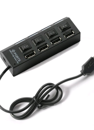 USB Hub на 4 порта с выключателем