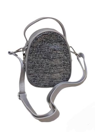 Городская женская сумка из натуральной кожи SVG304 серебристая