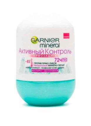 Дезодорант (Ролик) жіночий 50 г Термо захист ТМ GARNIER