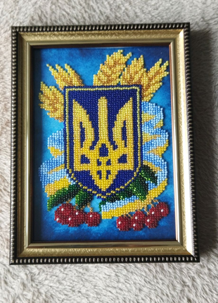 Картина вишита чешським бісером герб України